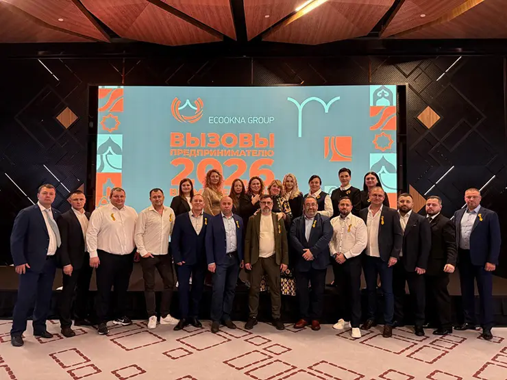 VEKA Rus приняла участие в Форуме партнеров ECOOKNA GROUP