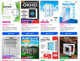 Ozon: для 70% россиян отзывы и рейтинг являются решающими факторами при покупке онлайн class= Ozon: для 70% россиян отзывы и рейтинг являются решающими факторами при покупке онлайн