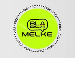 Третий выпуск шоу BLA BLA MELKE 4 декабря в 12:00!