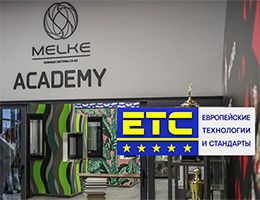 Современное обучение партнёров ЕТС ГРУПП в Академии MELKE: новый сезон, новые компетенции, новые возможности