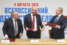 НОСТРОЙ подписал трехстороннее соглашение с Минстроем России и НОПРИЗ