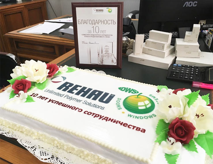 10 лет перфекционизма: REHAU поздравляет компанию DWS с юбилеем совместной работы!