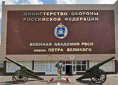 Компания «Окна-Стар» остеклит академию Ракетных войск стратегического назначения