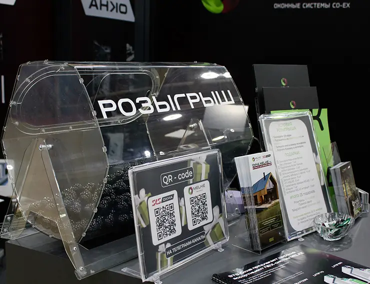 Партнёр MELKE стал участником выставки «Современный дом» с образцами продукции  MELKE