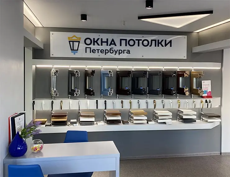 Новый салон продаж «Окон Петербурга»  на  Выборгском шоссе