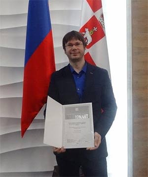 Партнер VEKA Rus вновь среди лучших