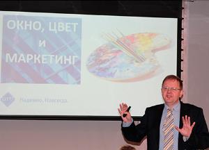 VEKA обсудила с партнерами европейские тенденции колористики оконного профиля