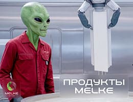 Melke представила новый ролик о ключевых технологиях бренда class= Melke представила новый ролик о ключевых технологиях бренда