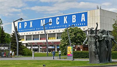 Издательский Дом «Строительный Эксперт» приглашает на выставку архитектуры и дизайна АРХ Москва 2018
