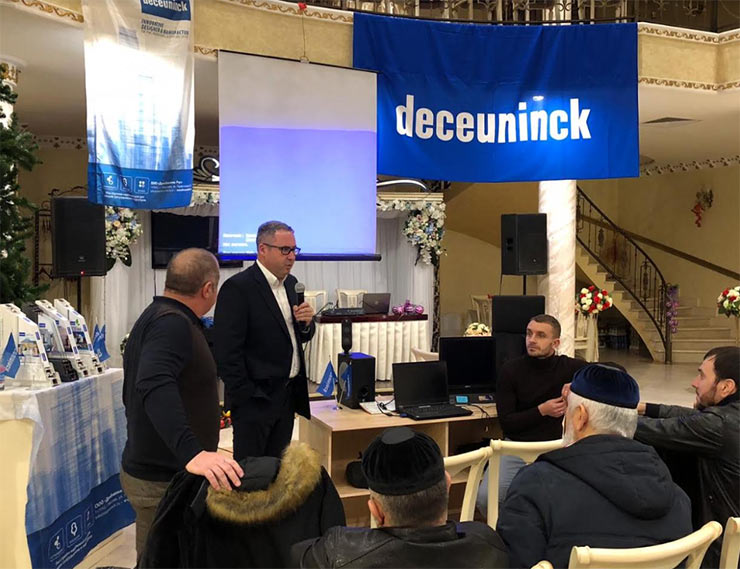 «Декёнинк» и ООО «Пластик Сервис» провели конференцию для дилеров Чеченской республики