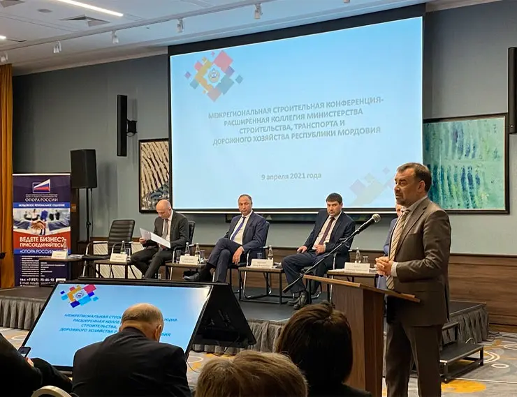 VEKA на межрегиональной строительной конференции