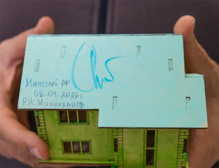 VEKA Rus на выставке в Минстрое: вклад в будущее строительной отрасли