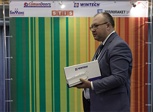 Компания «Винтек Пластик» приняла участие в конференции  компании «БиМакс» в Волгограде