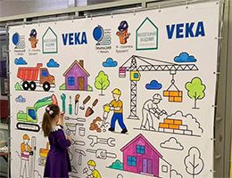 Первый «Фестиваль строительных профессий» в Троицке прошел при поддержке VEKA Rus