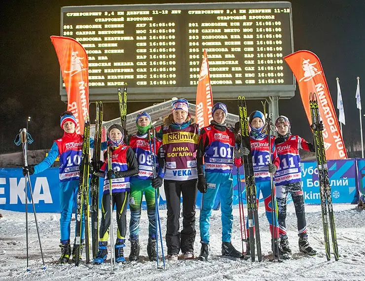 Кубок Анны Богалий: первый старт в новом сезоне 