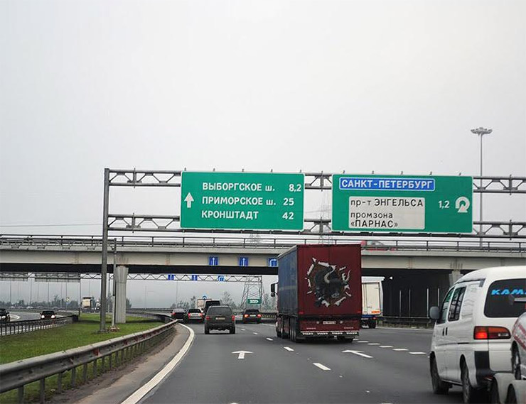 Санкт-Петербургский филиал ТД «ЭксПроф» переехал