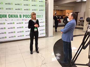VEKA – активный участник форума «Дни окна в России 2017»