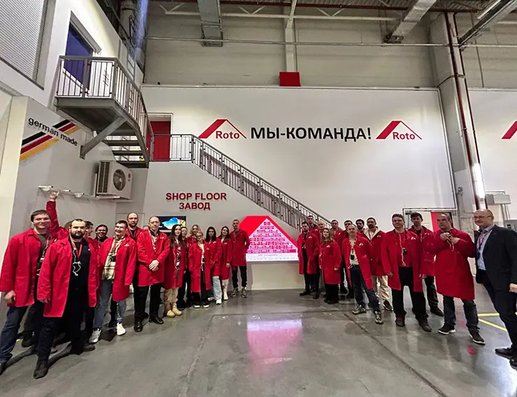 Завод «РОТО ФРАНК» в Ногинске вновь встретил гостей
