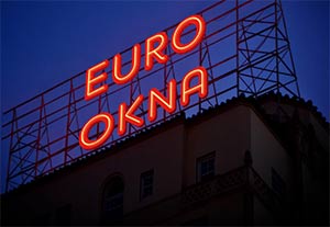 2,5 тыс. рекламных конструкций привели в порядок в Подмосковье в 2017 году