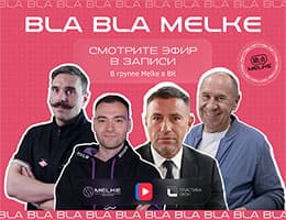 В эфире шоу Bla Bla Melke обсудили инновационные решения в оконном производстве