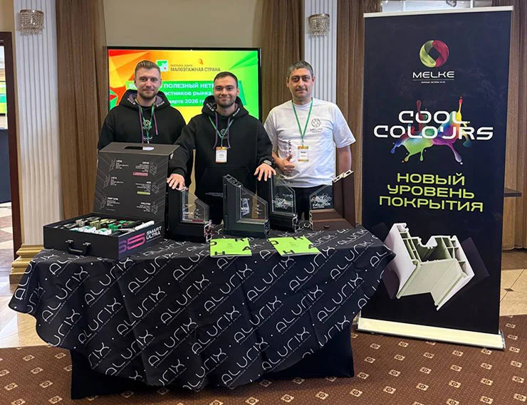 ГК «Пластика Окон» и Melke стала партнёром конференции для участников рынка ИЖС