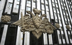 Компания «Окна-Стар» приступила к остеклению фасадов производственно-логистического комплекса Министерства обороны РФ
