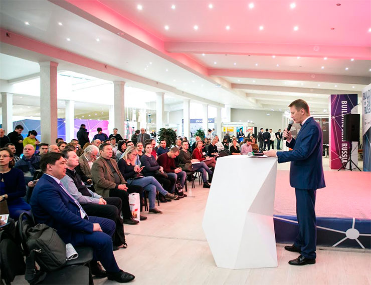 VEKA Rus и «Дни окна 2020»