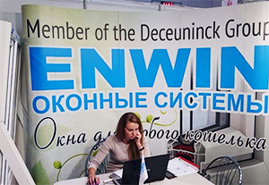Партнер концерна Deceuninck принял участие в выставке «БУДПРАГРЭС» в Минске