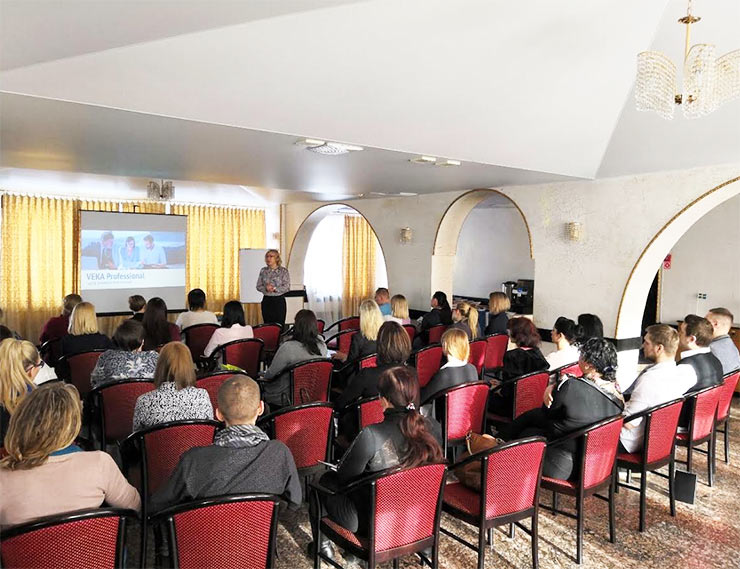 Учебный центр VEKA Professional провел конференцию для партнеров «ТД ВЕКА»