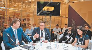 На VI Московском урбанистическом форуме обсудили BIM-технологии