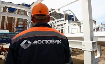 Моcквичи купили завод металлоконструкций «Мостовика» за 746 миллионов