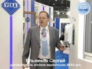 VEKA Rus на SibBuild 2012