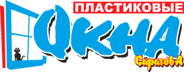 «Окна Саратова» – единственная компания в Саратовской области, которая удостоилась стать номинантом премии WinAwards 2017