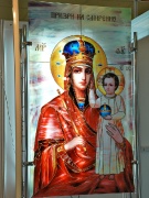 Икона
