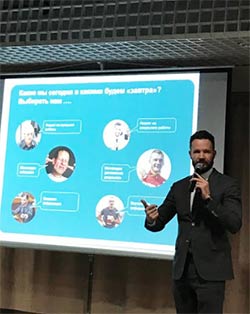 «Оконный континент» о новых путях развития