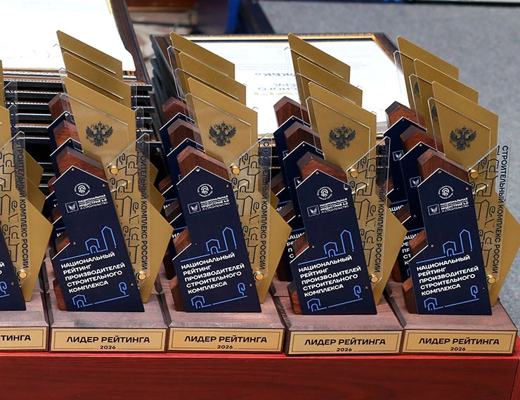 «МАКО ФУРНИТУРА» возглавила топ-5 производителей стройкомплекса в своей категории