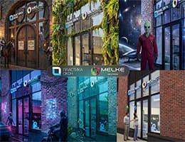 Фантазии Melke с помощью ИИ