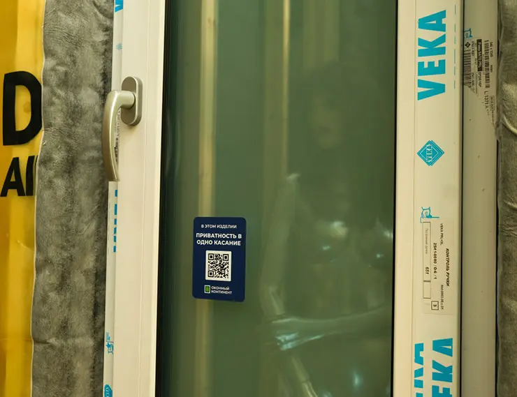 Окна и двери VEKA на международном фестивале «FRAMER FEST 2025»