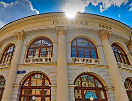 Департамент Москвы ищет подрядчика для ремонта светопрозрачного атриума в Старом Гостином дворе class= Департамент Москвы ищет подрядчика для ремонта светопрозрачного атриума в Старом Гостином дворе