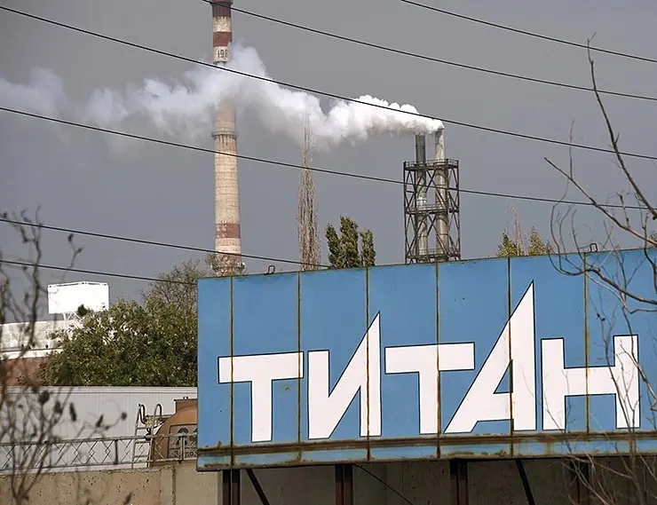 «Крымский титан» получит 20 млрд рублей на модернизацию