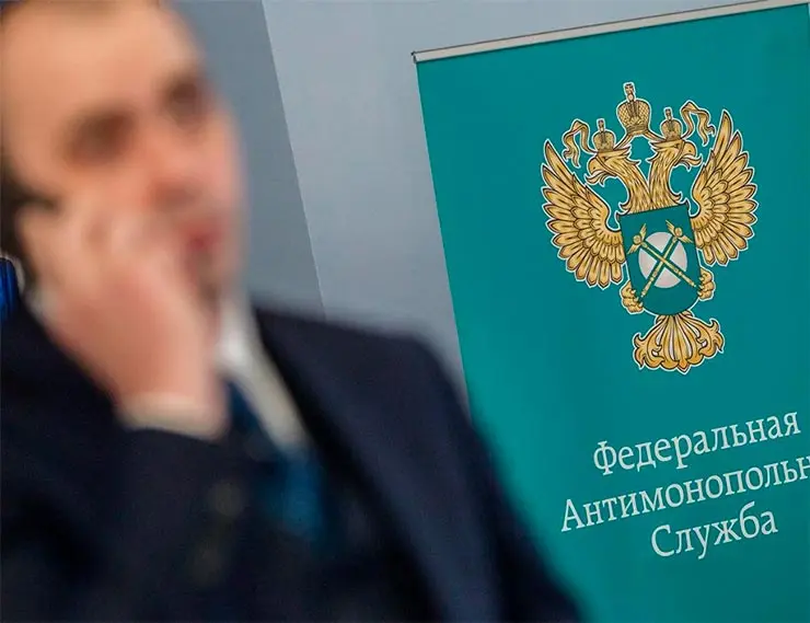 Депутат пожаловался в ФАС из-за замены окон в ВУЗе за 24 миллиона рублей