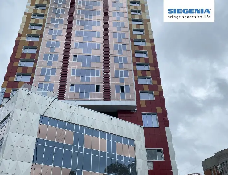 Окна с SIEGENIA для нового ЖК в Хабаровске: в чём преимущества 