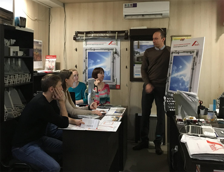 Компания «РОТО ФРАНК» провела семинар для «СтеклоСервис»