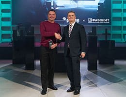 РЕХАУ поздравляет компанию «Фаворит» с 20-летием успешной работы на оконном рынке