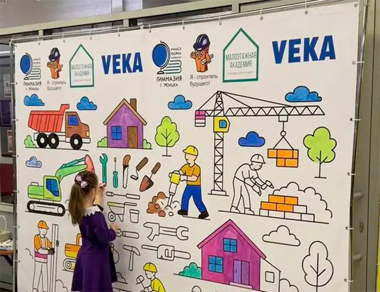 Первый «Фестиваль строительных профессий» в Троицке прошел при поддержке VEKA Rus