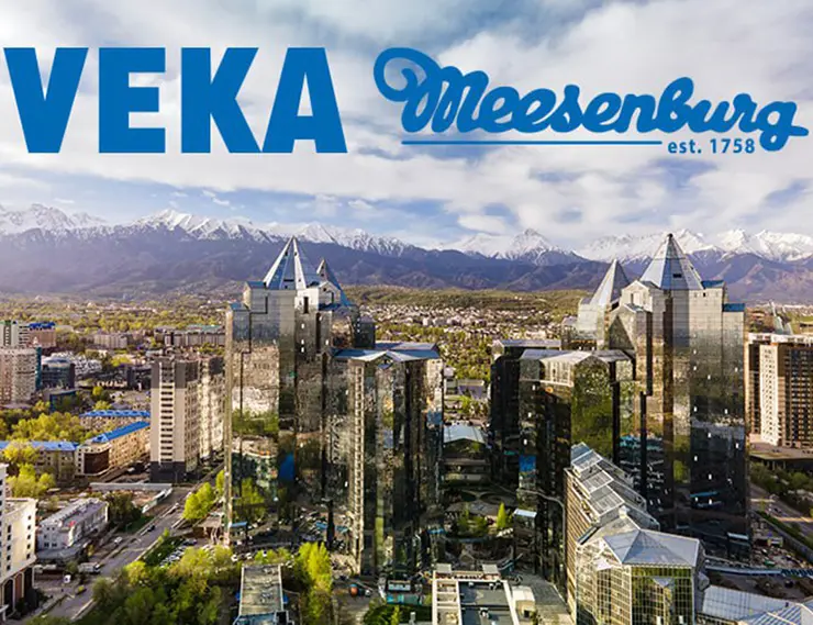VEKA Rus примет участие в форуме архитекторов и проектировщиков Центральной Азии