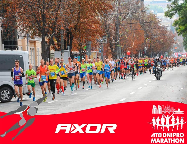 Участие команды AXOR в марафоне по бегу