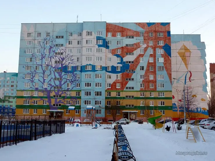 Более 60% опрошенных россиян не смогли назвать свое жилье квартирой мечты