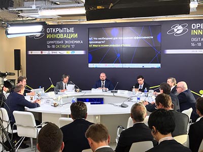 REHAU приняла участие в смотре инноваций в «Сколково»