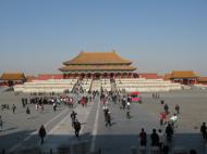 Вид на площадь «Тяньаньмэнь»